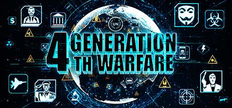 第四代戰爭 / 4th Generation Warfare