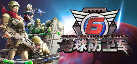 EARTH DEFENSE FORCE 6