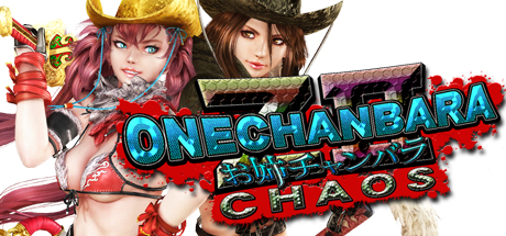 Onechanbara Z2: Chaos 